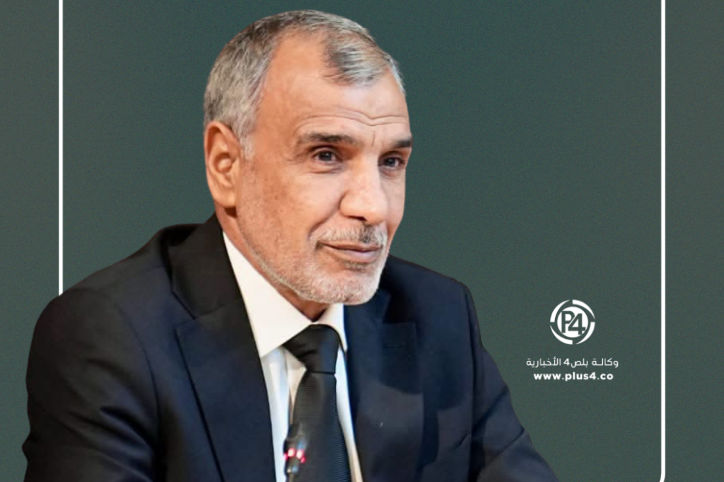 وزير المالية