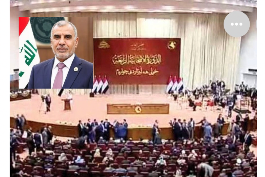 وەزیری مالیە