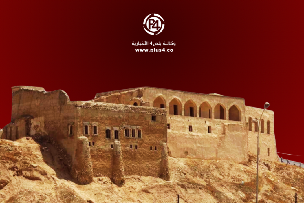 كركوك