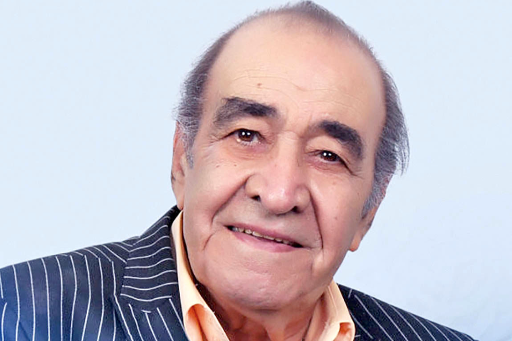 ایرەج