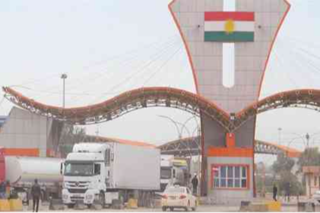 خاڵی گومرگ