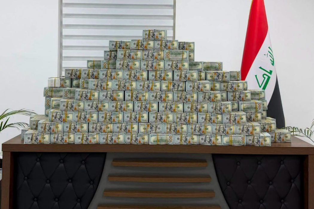 الجميلي
