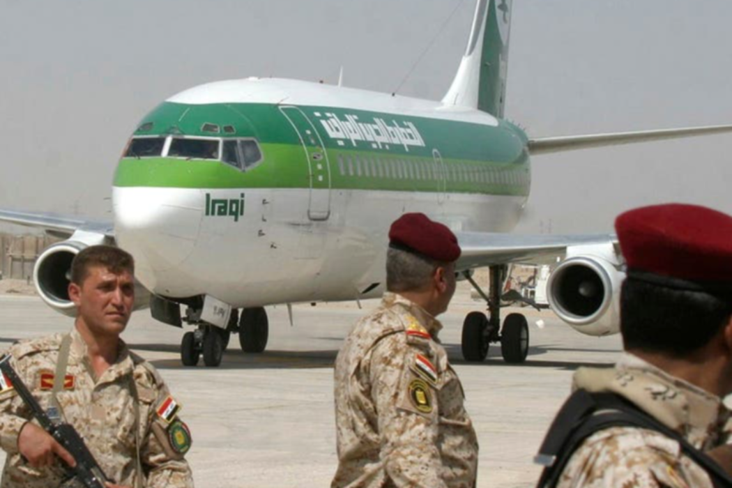 فرۆکە