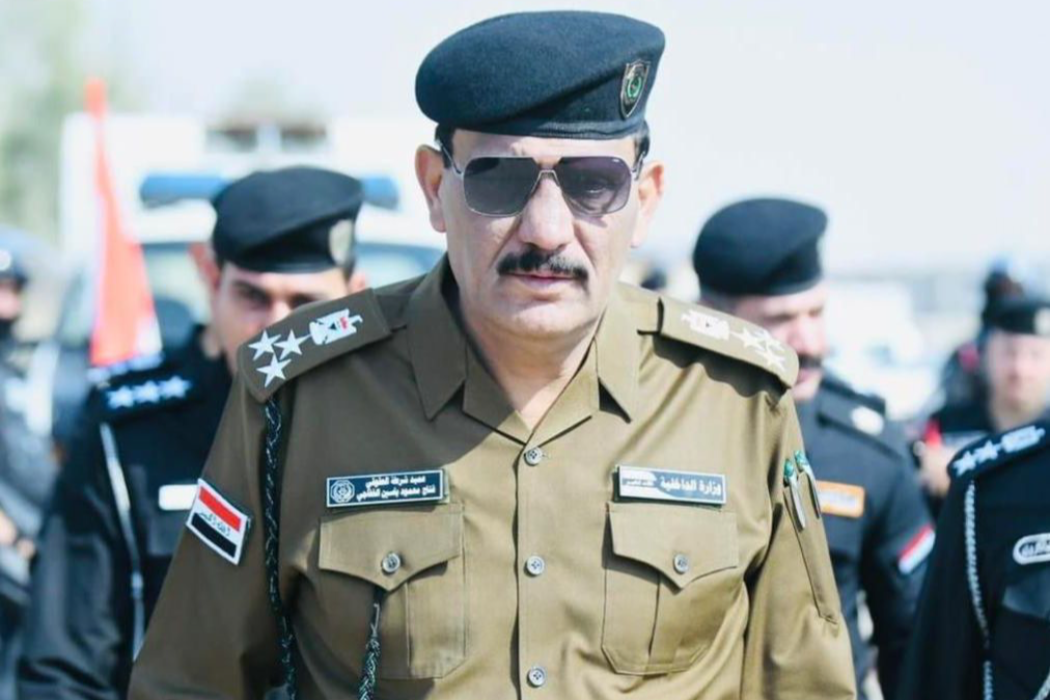 فەرماندەی پۆلیس