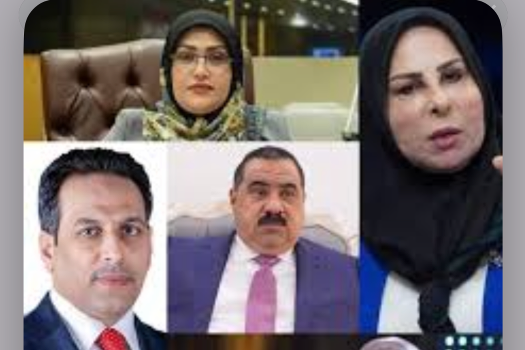 دەستبەسەرگرتن