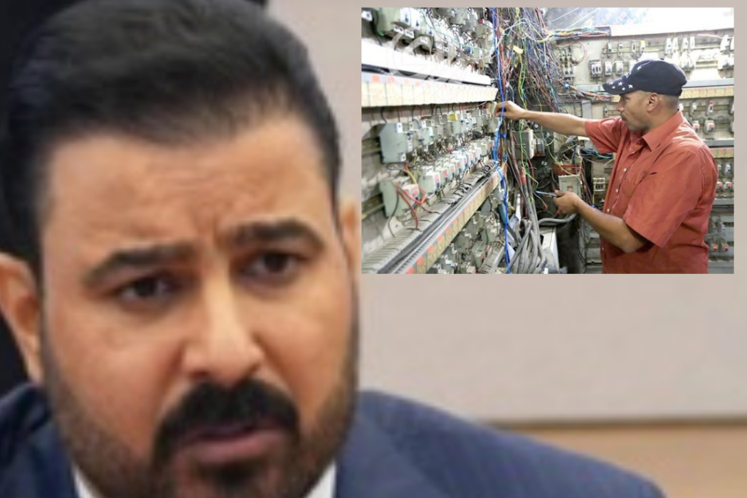 گازی موەلیدە