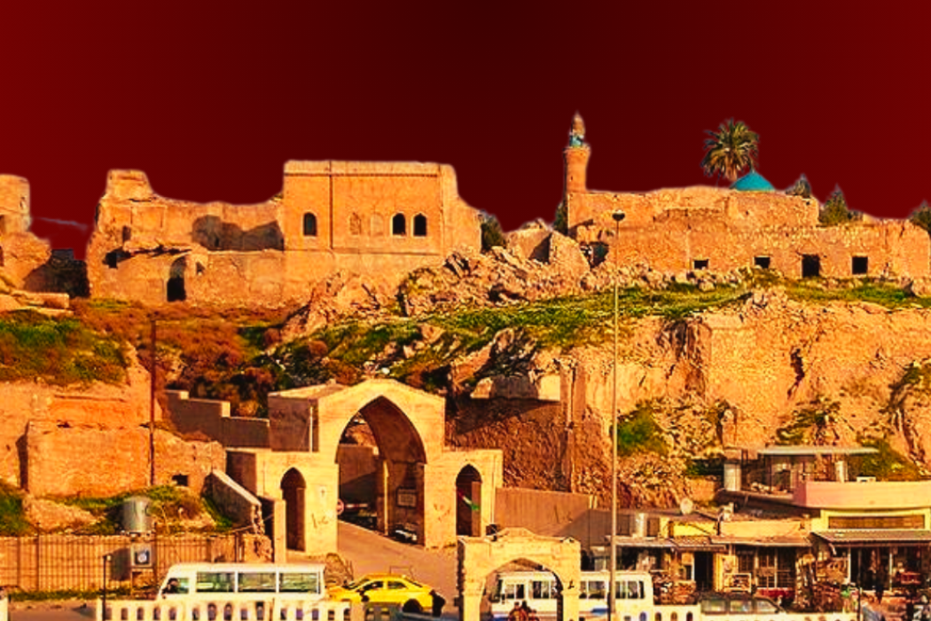 كركوك