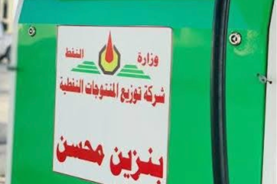 بنزین محسن