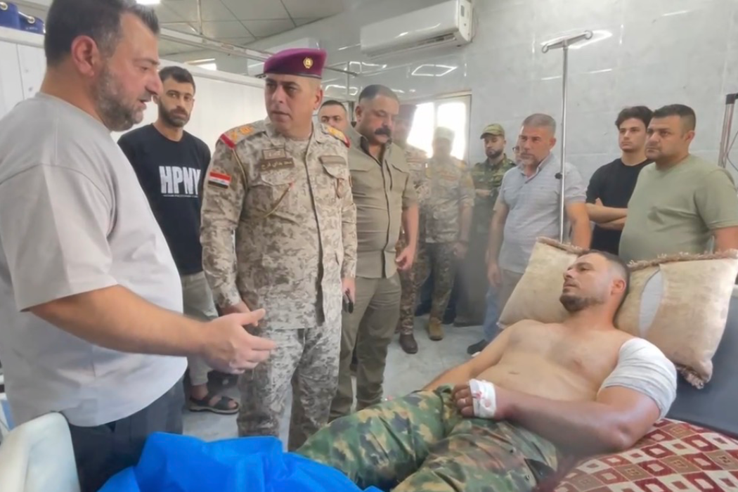 هجوم
