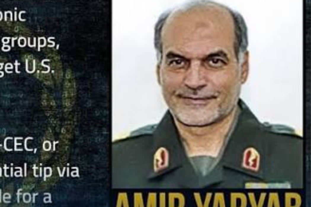 امیر یاریاب