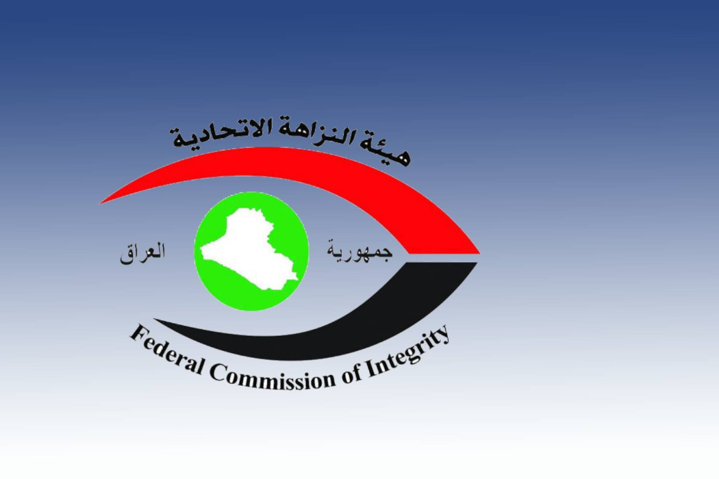 دەستپاکی