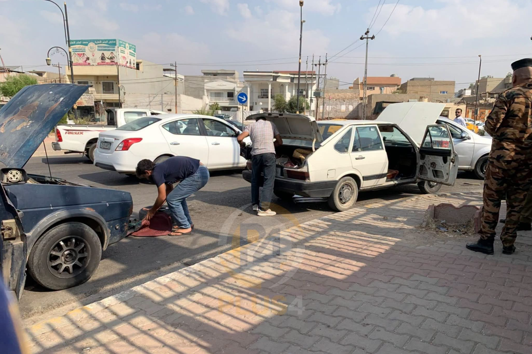 دەستگیرکردن
