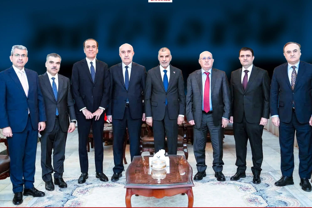 شاندی هەرێم