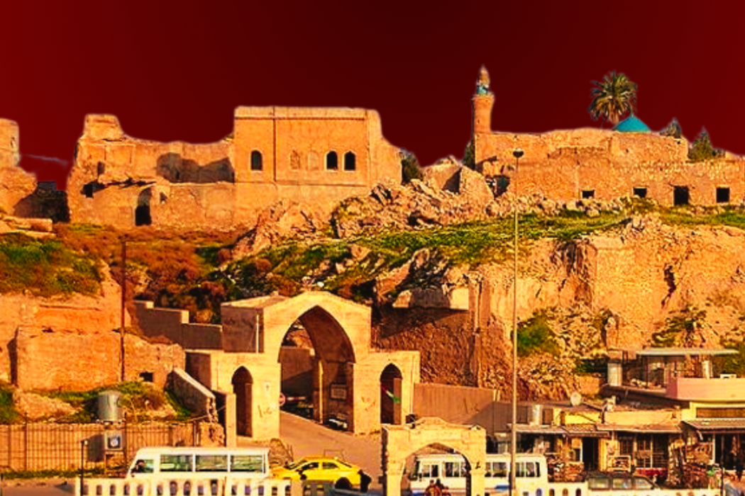 كركوك
