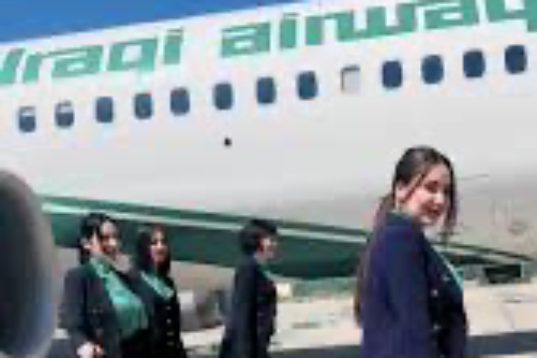 مضيفات