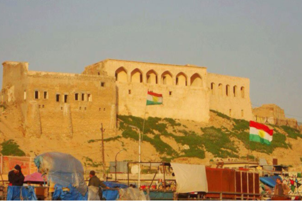 کەرکوک