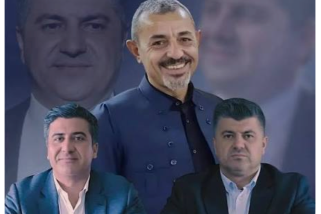 رێبوار