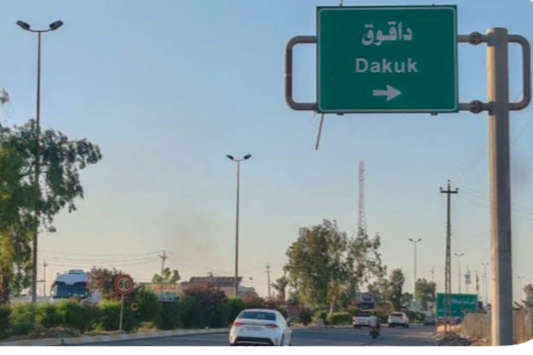 داقوق