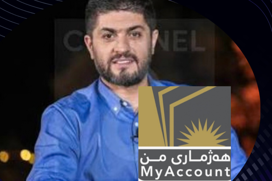 هەردی سەلاح