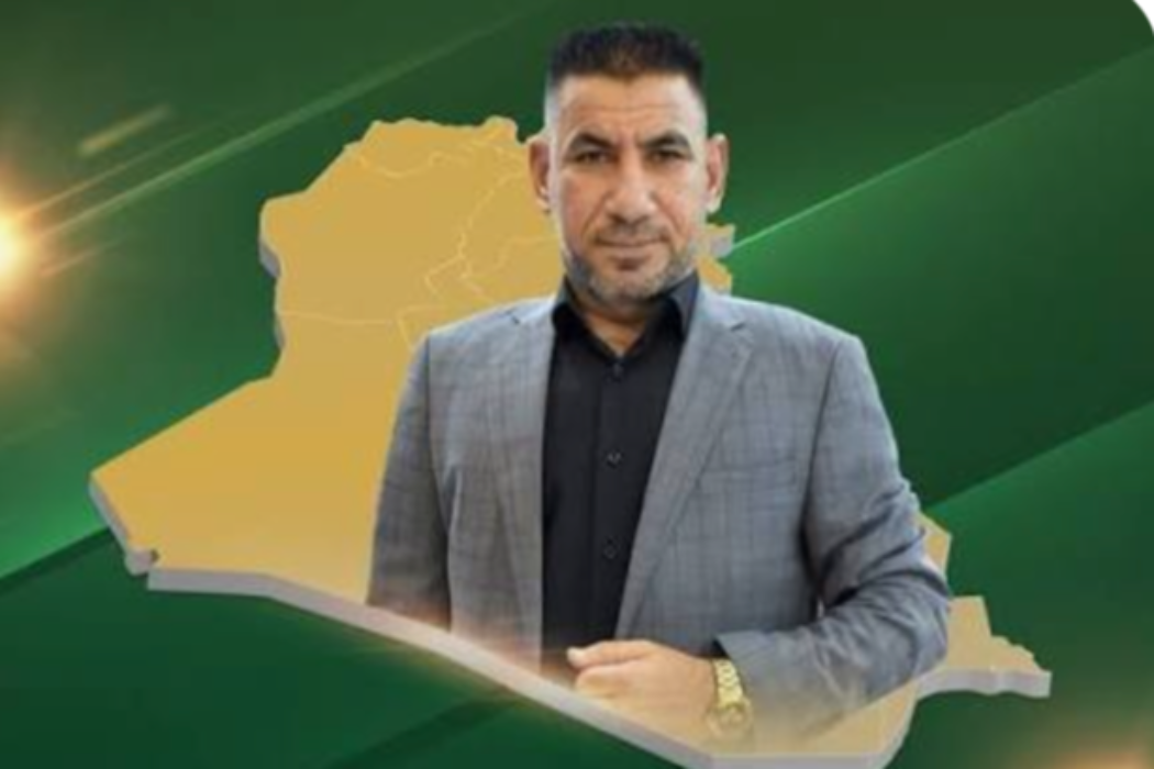 مۆمد تقی