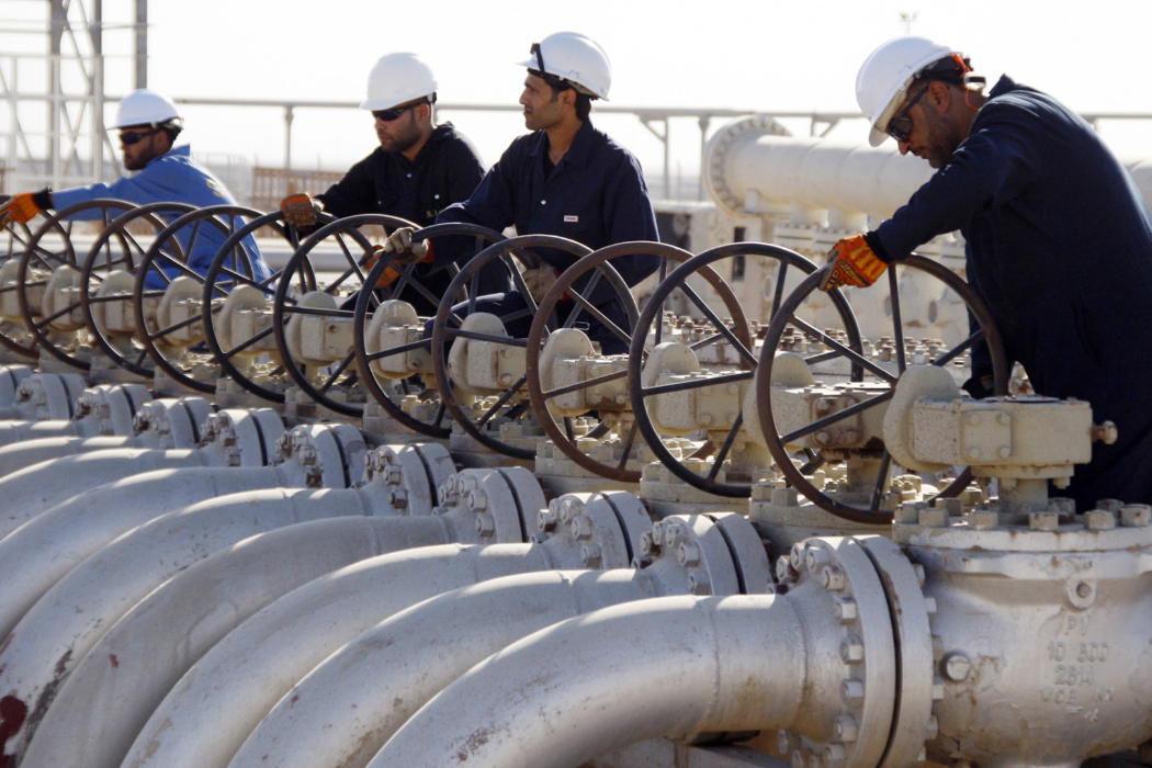 شركة النفط