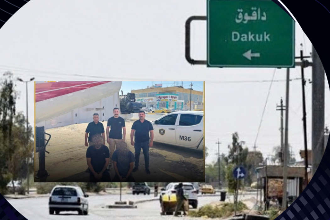 داقوق
