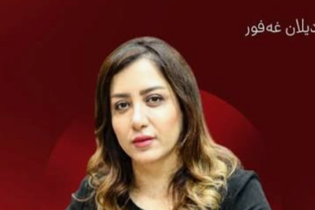 دیلان