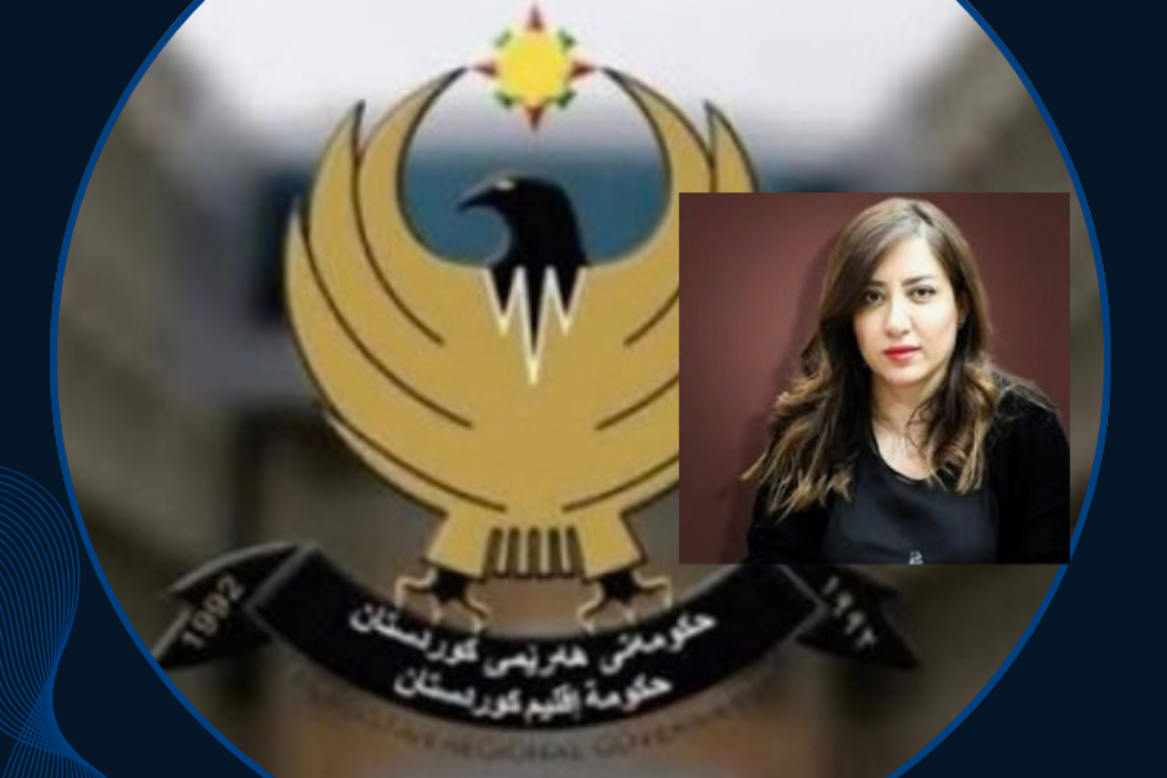 دیلان