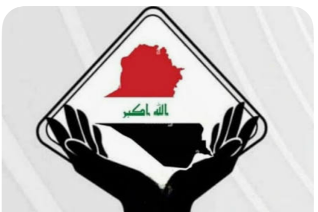 دامەزرندان