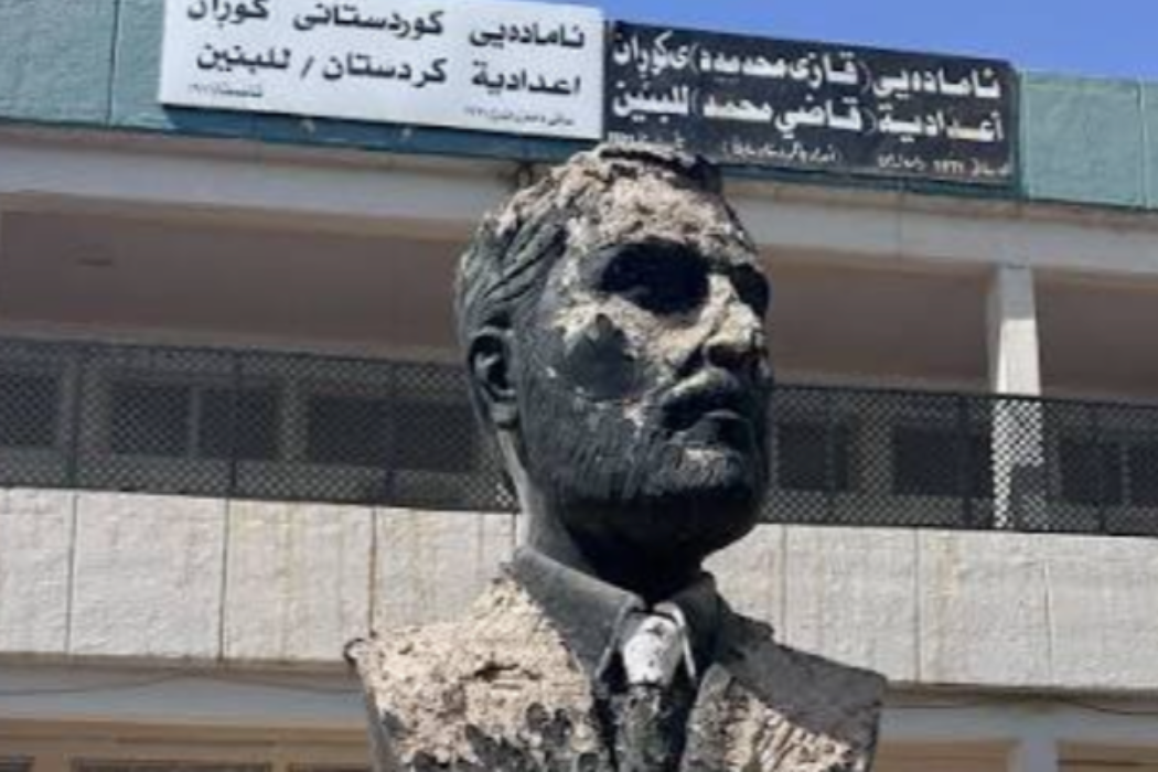 ئامادەیی قازی