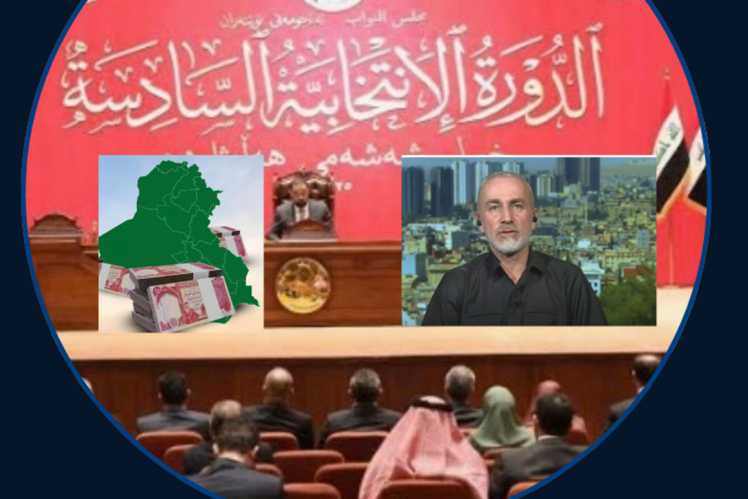 بودجە