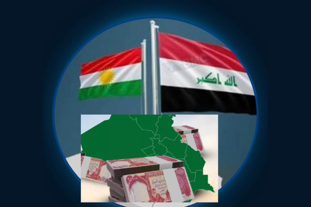 بودجە