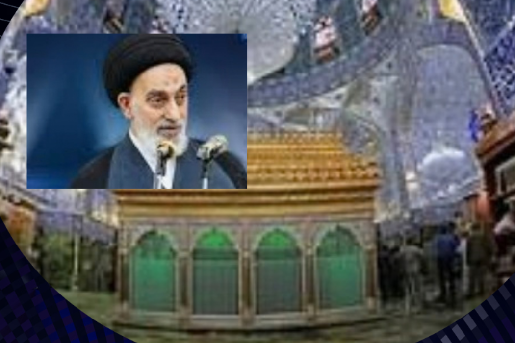 قوبانچی