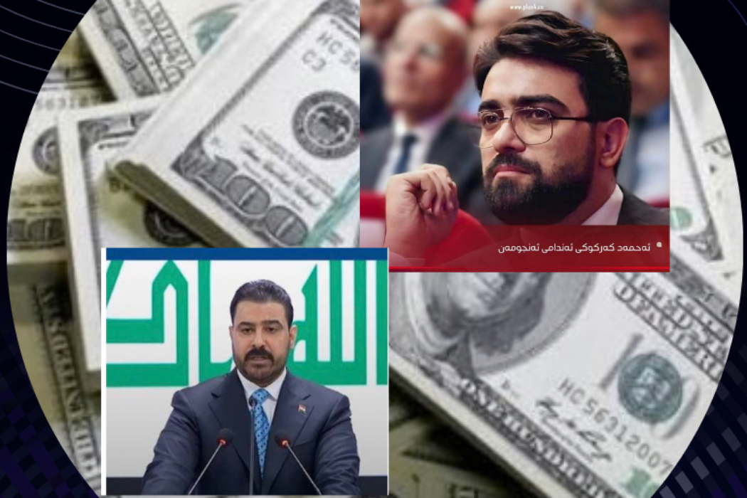 دکتۆر ئەحمەد