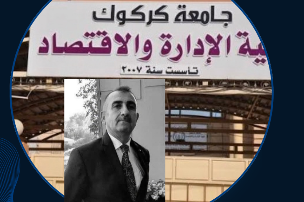 دکتۆر تاهیر