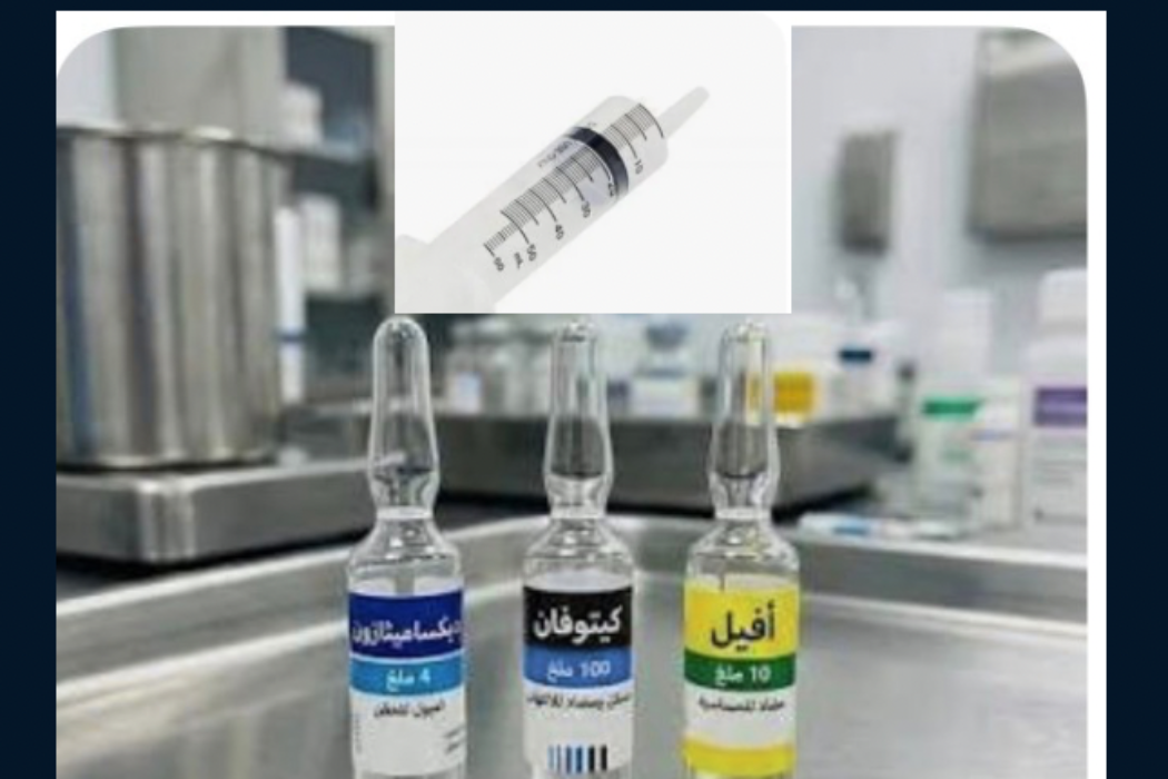 تێکەڵە
