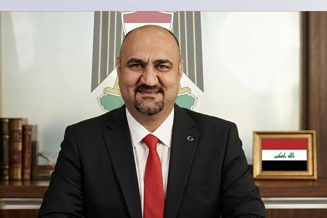 سەمعان
