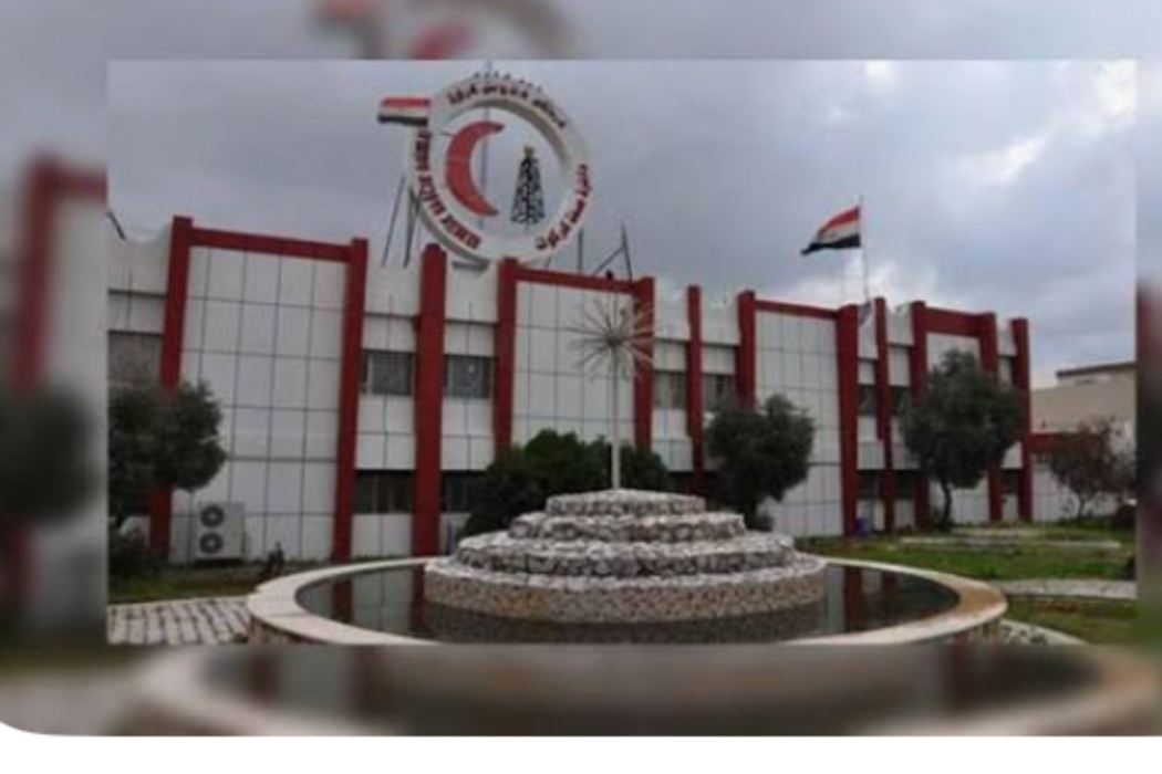 تەندروستی کەرکوک