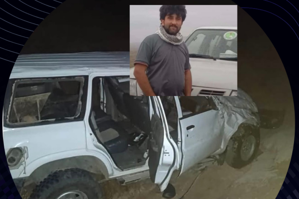 روداوی هاتوچۆ