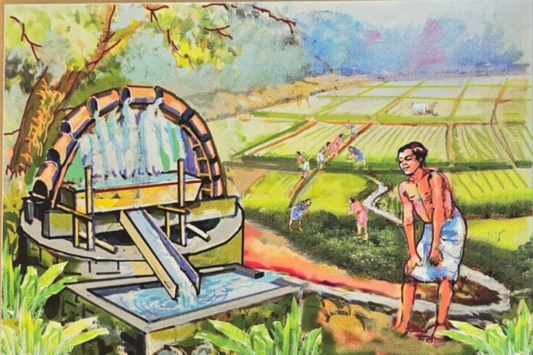کهريز