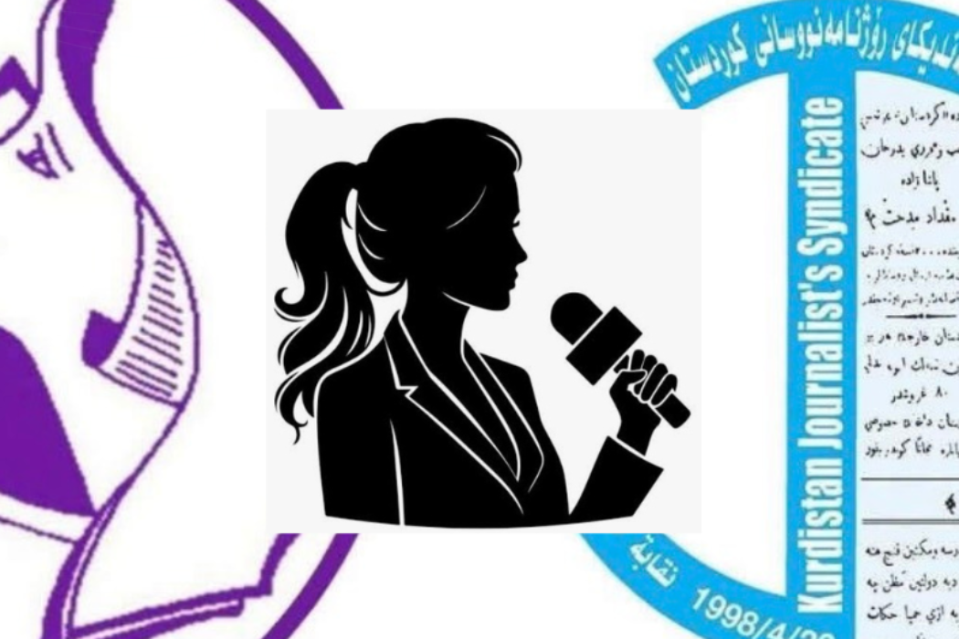 ژنانی رۆژنامەنود