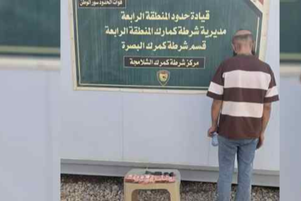 دیناری ساختە