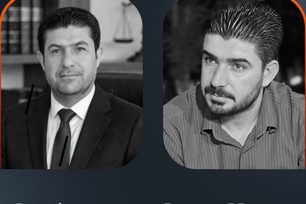 کوژران